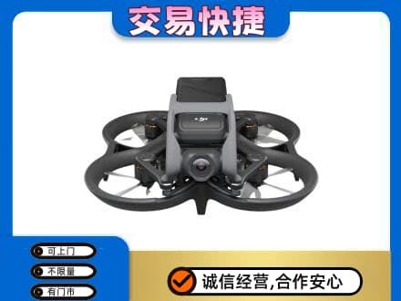 文山奢侈品回收大疆无人机.jpg