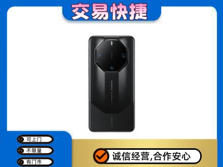 文山家电回收手机.jpg