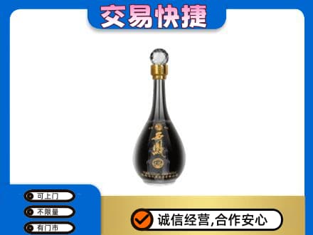 文山名酒回收西凤酒2.jpg